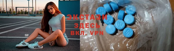 стафф Алексеевка