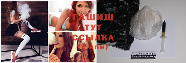 стафф Алексеевка