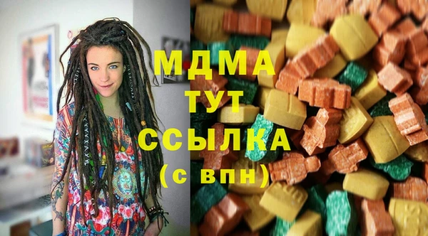 стафф Алексеевка