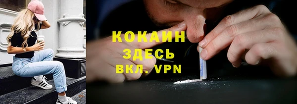 меф VHQ Алзамай