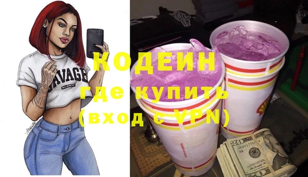 меф VHQ Алзамай