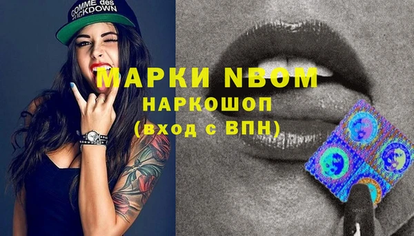 меф VHQ Алзамай