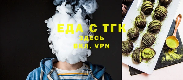 a pvp Абаза